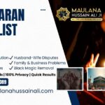 Find a Muslim Vashikaran Specialist in Mumbai Find a Muslim Vashikaran Specialist in Mumbai
