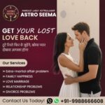 Astro Seema: Best Female Astrologer in India Astro Seema: Best Female Astrologer in India