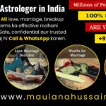 Muslim Astrologer